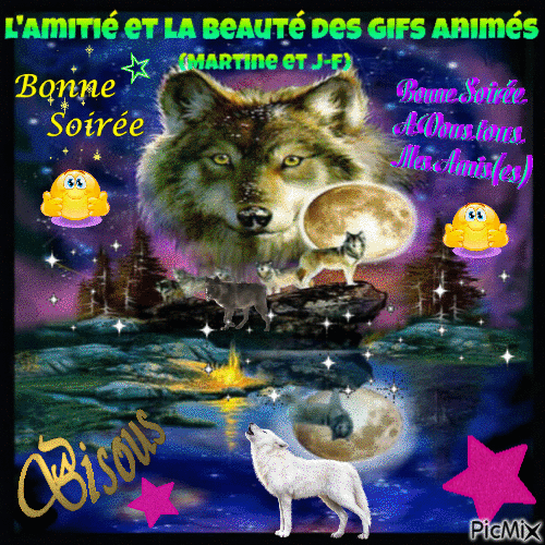 bonne soiree loups - Безплатен анимиран GIF