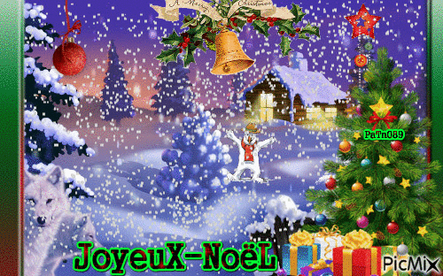Joyeux Noel - 無料のアニメーション GIF