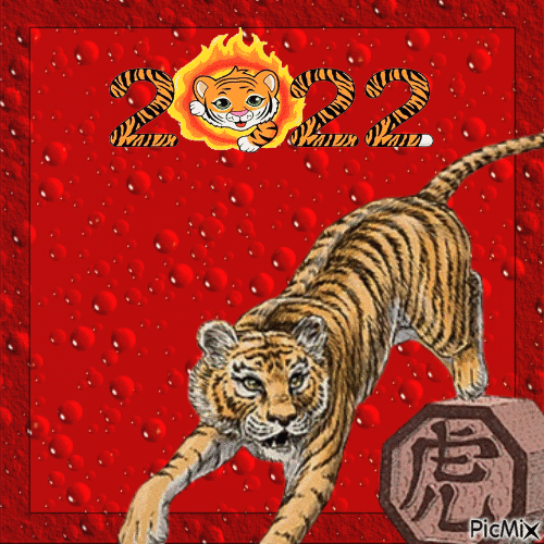 Concours : Mon signe animal dans l'horoscope chinois - GIF animado grátis