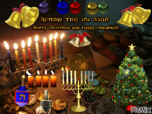 חנוכה וחג מולד שמחים - Ingyenes animált GIF