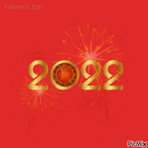 2022-Happy New Year! - δωρεάν png
