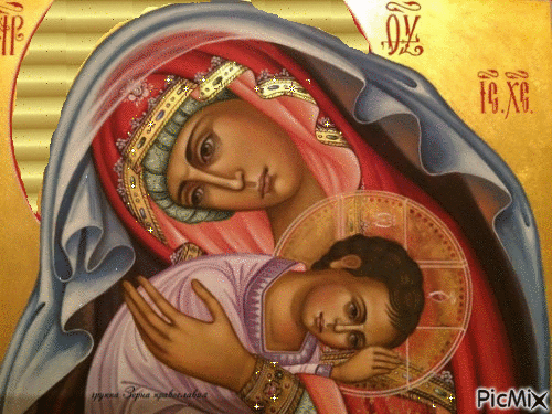 Богородица 8 - Ingyenes animált GIF