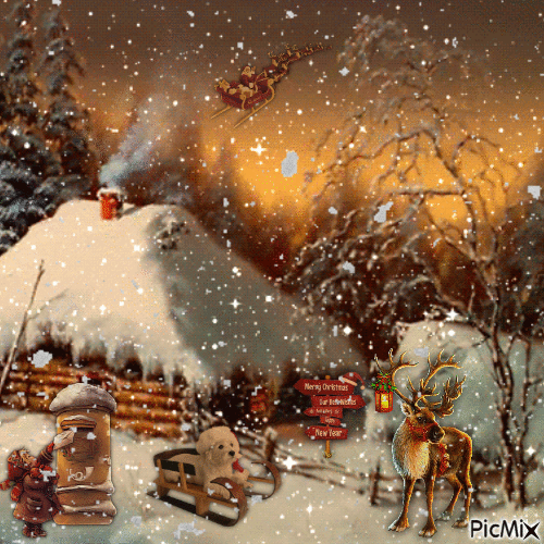 Коледа - Bezmaksas animēts GIF