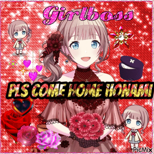pls come home honami - 無料のアニメーション GIF