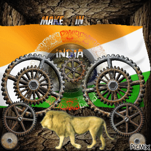 DIGITAL INDIA - Darmowy animowany GIF