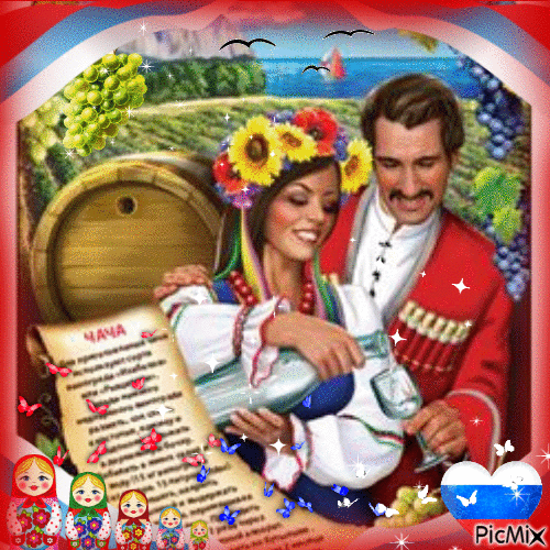 Traditional harvest(Vintage-Russia style) - GIF animate gratis