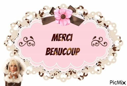 Merci beaucoup - 免费PNG