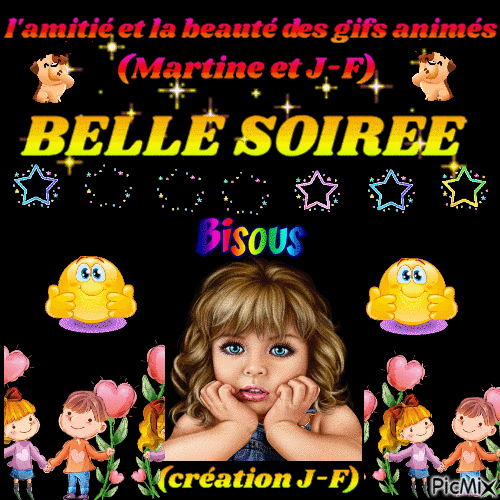 bonne soiree - Бесплатни анимирани ГИФ