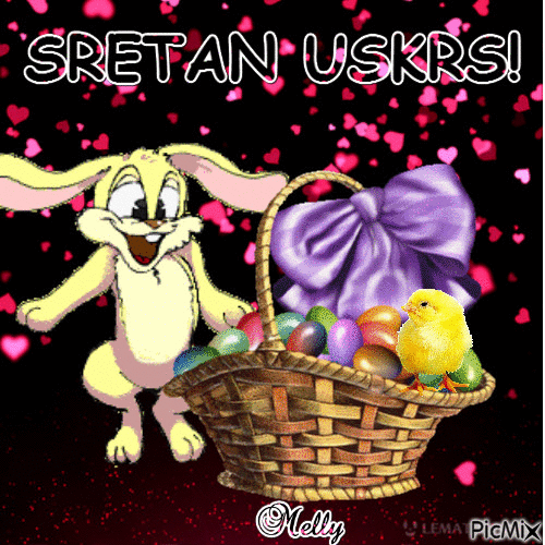 SRETAN USKRS! - 無料のアニメーション GIF