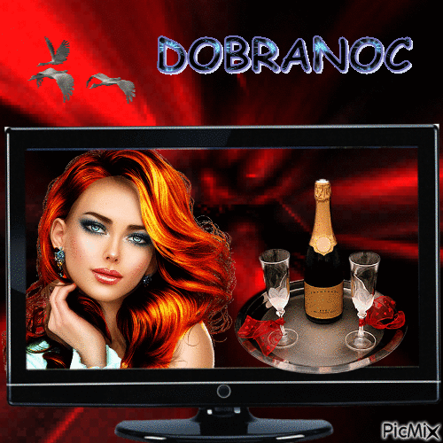 DOBRANOC - 無料のアニメーション GIF