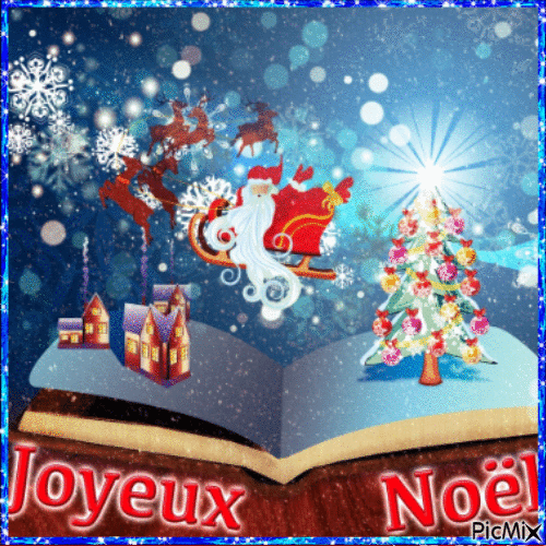Vœux de Noël - Δωρεάν κινούμενο GIF