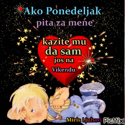 ponedeljak - Бесплатный анимированный гифка