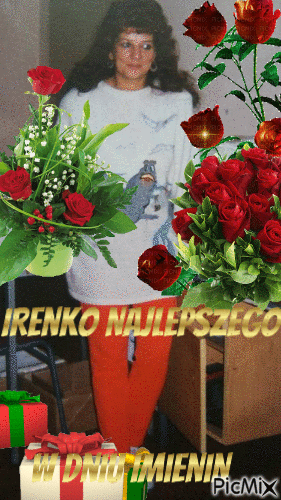 irenka - 無料のアニメーション GIF