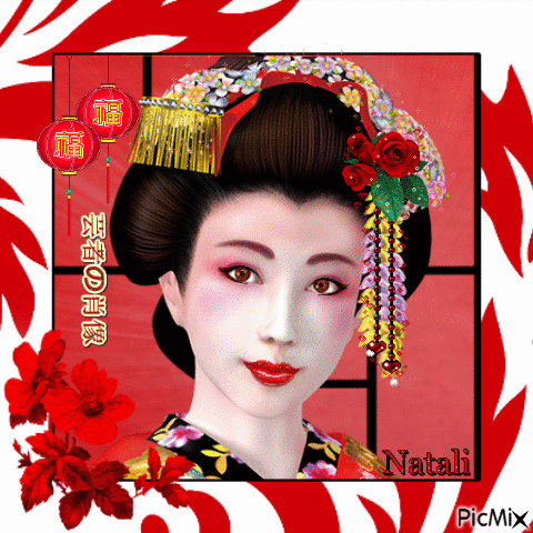portrait Geisha fond rouge et blanc - Animovaný GIF zadarmo