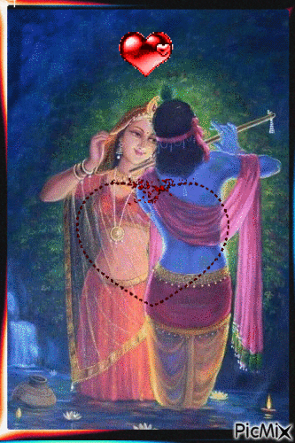 Krishna The Supreme Godhead - Gratis geanimeerde GIF