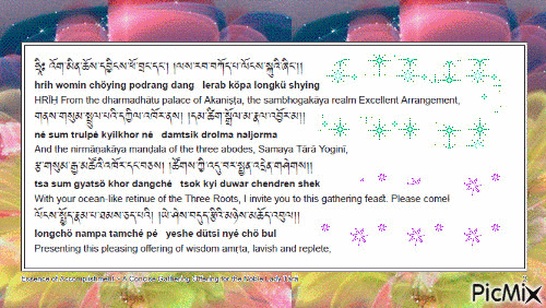 ♥.•*¨`*♫. Arya Tara 2 by Khyentse Wangpo  ♥.•*¨`*♫. - GIF animado gratis