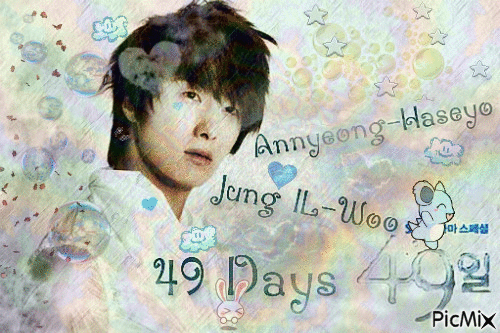 Jung IL-Woo  -  49 Days - Бесплатный анимированный гифка