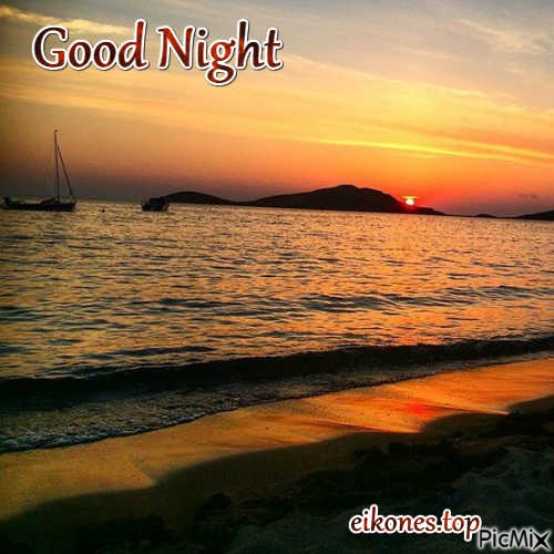 Good night - PNG gratuit