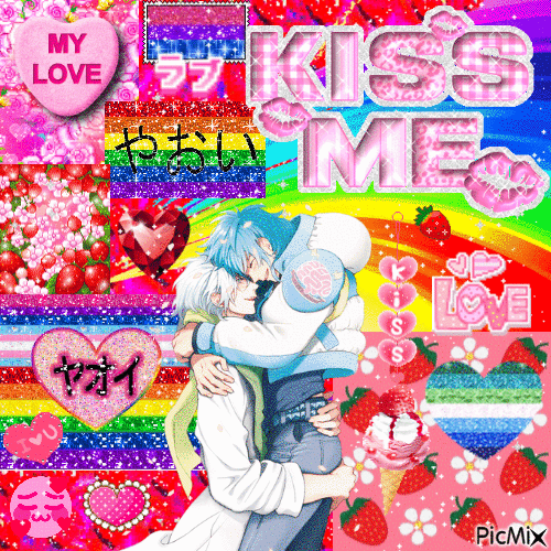 KISS ME - GIF animate gratis