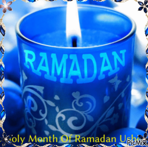 Ramadan - GIF animate gratis