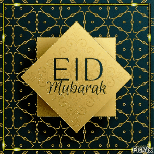 Eid moubarak - Darmowy animowany GIF