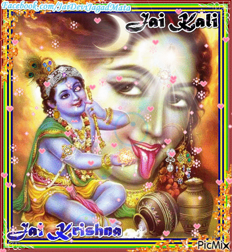 Jai Kali Jai Krishna - Darmowy animowany GIF