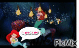 Ariel - GIF animado gratis