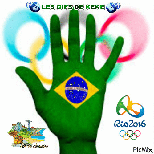 RIO - Безплатен анимиран GIF