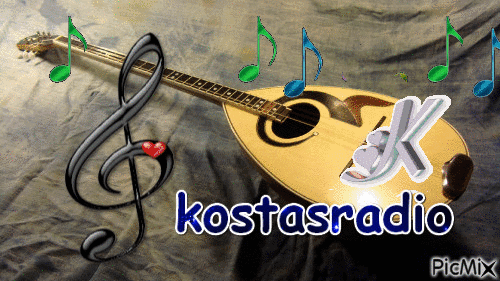 kostasradio - Gratis animerad GIF