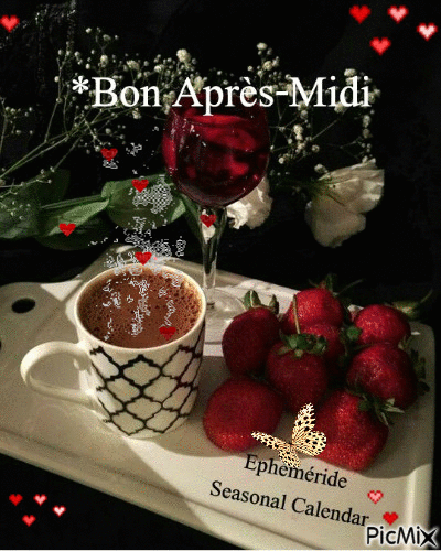 Bon Après-Midi - Happy Afternoon - Безплатен анимиран GIF