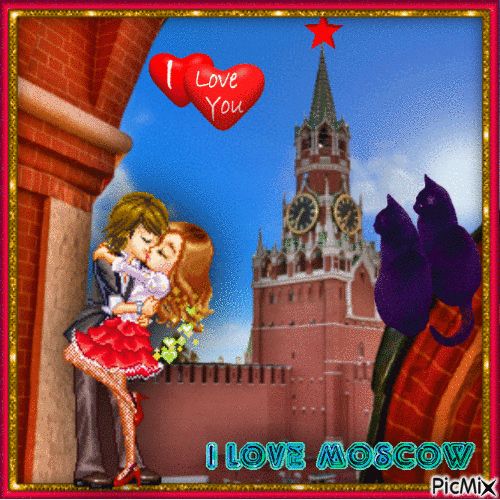 Moscow love - Бесплатни анимирани ГИФ