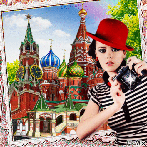 С любовью к России - Free animated GIF