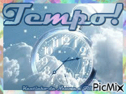 TEMPO! - Безплатен анимиран GIF