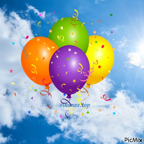 μπαλόνια στον ουρανό - zadarmo png
