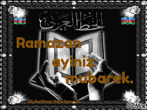 Ramazan bayraminiz mubarek - Бесплатный анимированный гифка