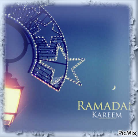 Ramadan - bezmaksas png