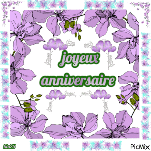 fleurs violettes - Бесплатный анимированный гифка
