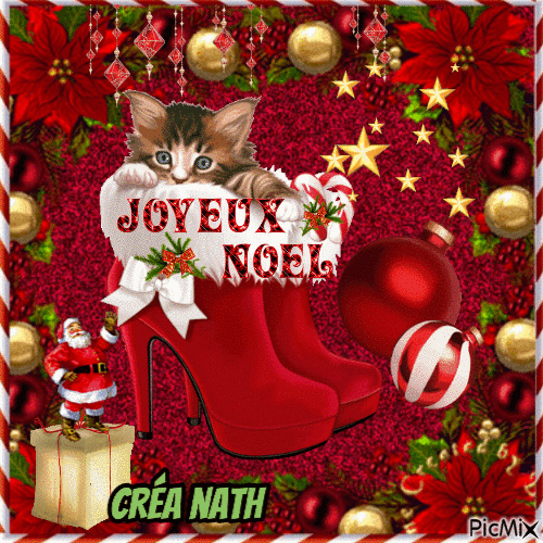 Joyeux Noël chaton - Δωρεάν κινούμενο GIF