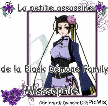 Black Démone Family - Darmowy animowany GIF