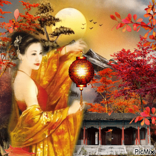 Asiatischer Herbst - GIF animado grátis