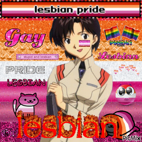 Lesbian Maya Ibuki - Бесплатный анимированный гифка