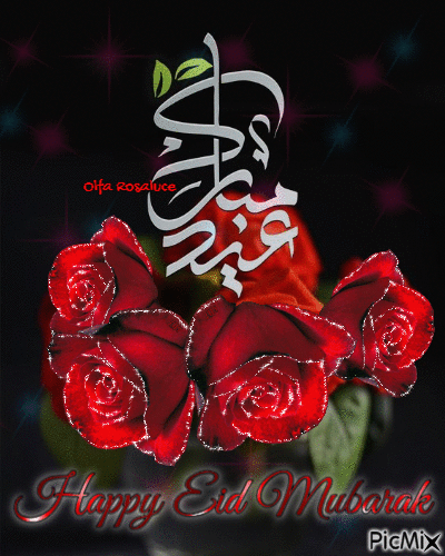 Happy Eid Mubarak - Free animated GIF - PicMix