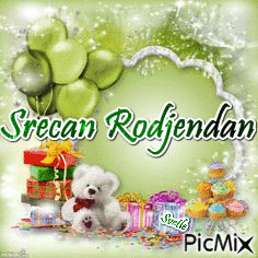 Srecan Rodjendan - Δωρεάν κινούμενο GIF