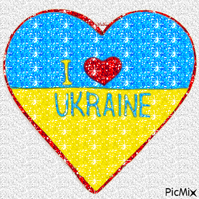 Я люблю Україну - GIF animado gratis
