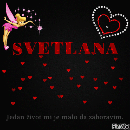 Svetlana - GIF animé gratuit
