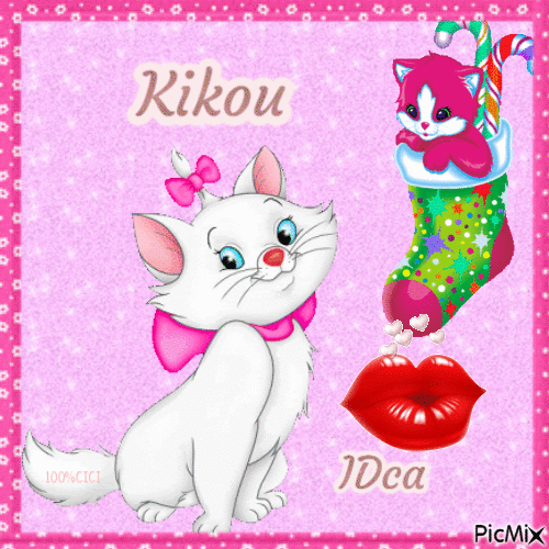 Kikou les chatons - Δωρεάν κινούμενο GIF