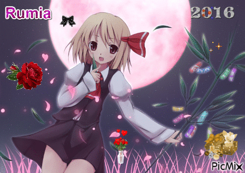 Giff Touhou Project Rumia créé par moi - 無料のアニメーション GIF