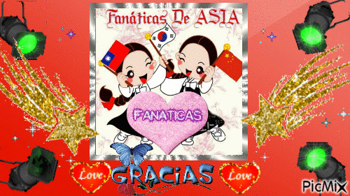 fanaticas de asia - Бесплатный анимированный гифка