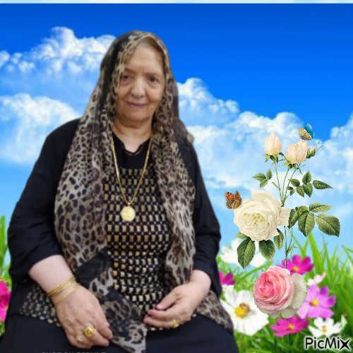 mary Emad - Free PNG