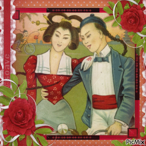 vintage couple - Бесплатни анимирани ГИФ